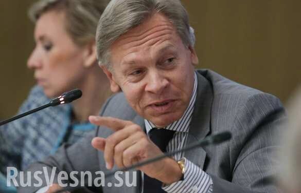 Пушков посмеялся над Зеленским за заявление о «войсках в Донбассе»
