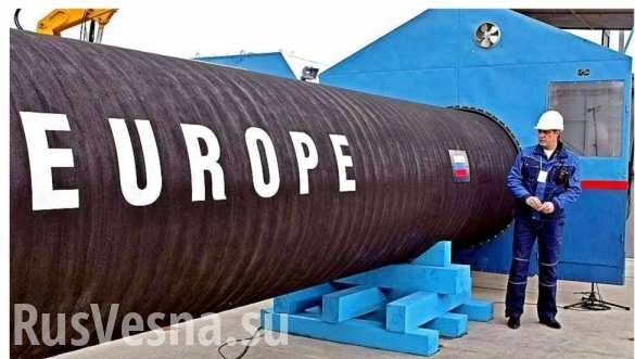 Россия сможет поставлять газ в ЕС через Украину в 2020 году без контракта с Киевом, — СМИ