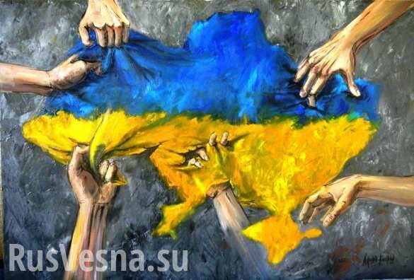 Русская весна — 2 должна добить Украину