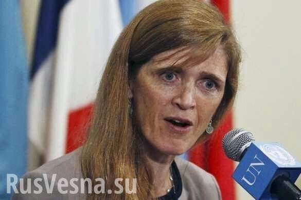 Саманта Пауэр: Я заблокировала Россию в СПЧ ООН вопреки приказу Вашингтону