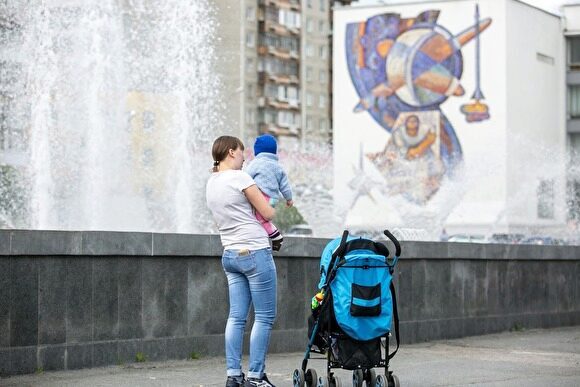 СК проверит информацию об изъятии детей у многодетной матери в Челябинской области