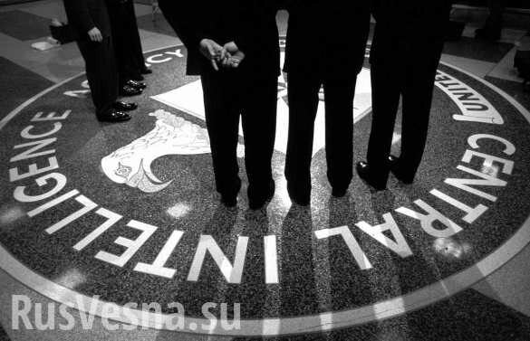 СМИ назвали имя шпиона ЦРУ в российской власти