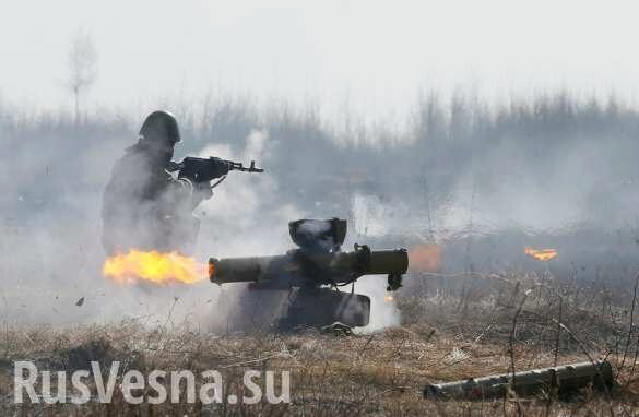 СРОЧНО: Юг ДНР в огне, враг наносит удар за ударом