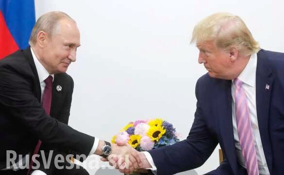 США поворачиваются к России: Трамп отправил в отставку Болтона ради Путина?