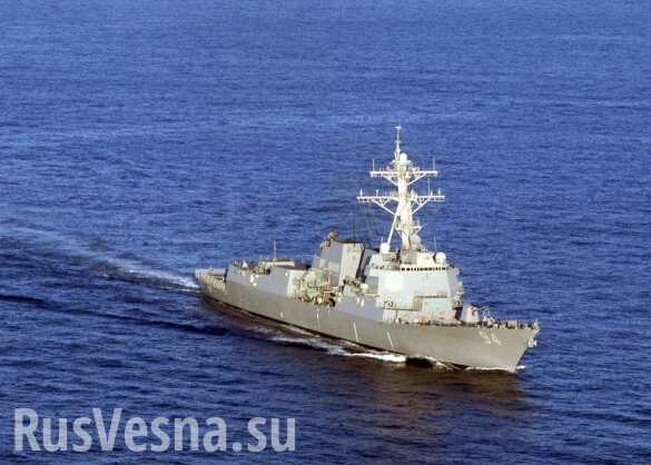 США отправили в Персидский залив эсминец для защиты Саудовской Аравии