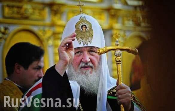 Тема разделения Русской церкви закрыта, — патриарх Кирилл (ВИДЕО)