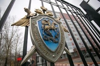 Трех арестантов заводоуковского СИЗО обвинили в нападении на сотрудников УФСИН