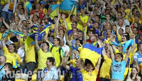 Украинским болельщикам запретили ехать на матч Сербия-Украина
