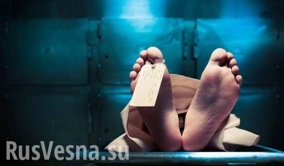 Украинский каратель умер в польской больнице (ФОТО)