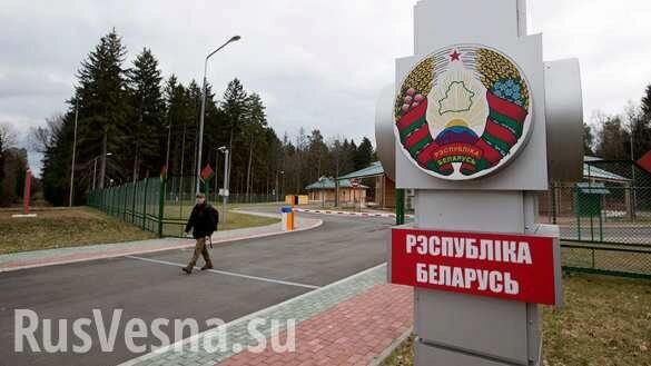 В Белоруссии объяснили заявление Лукашенко о закрытии границы с Украиной