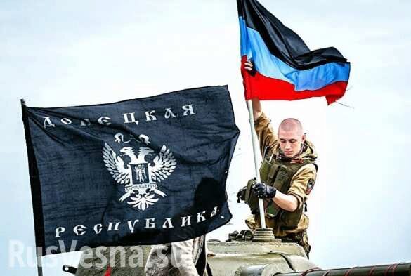 В ДНР ответили на попытки Киева увильнуть от «Минска-2»