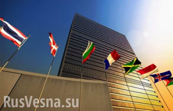 В ООН предложили «объединить Украину» выплатой пенсий жителям Донбасса