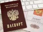 В России заявили, что уже 35 тысяч жителей Донбасса получили российские паспорта