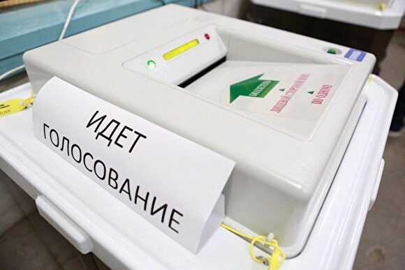 В Челябинске возбуждены два дела по фактам подкупа избирателей