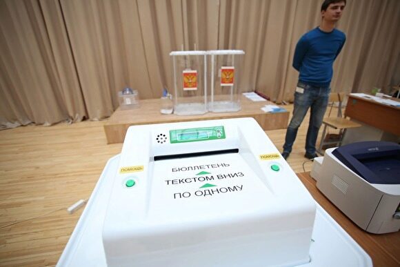 В Курганской области началось голосование на выборах губернатора
