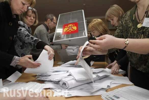 Выборы в России: итоги на утро