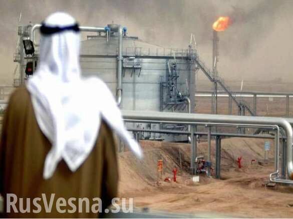 Займёт месяцы: стали известны перспективы восстановления добычи нефти в Саудовской Аравии