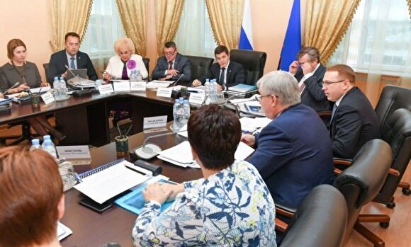 Артюхов начал проводить заседания комиссии по формированию бюджета на 2020–2022 годы