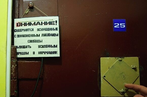 Депутат Госдумы выступил за возвращение смертной казни в РФ из-за убийства в Саратове