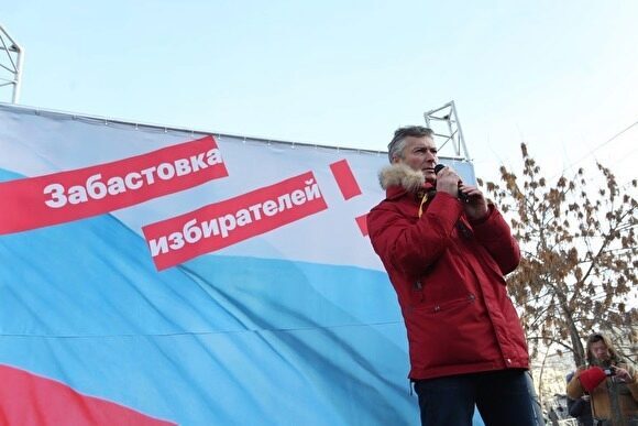 Евгений Ройзман готовится идти в Госдуму в 2021 году. Интервью Znak.com
