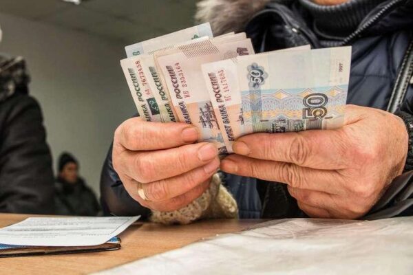 Когда пенсии составят 18 тысяч рублей: ПФР напомнил о предстоящей индексации