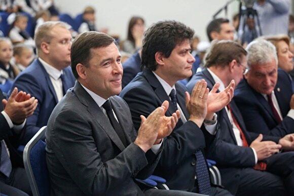 Куйвашев решил, кто будет отвечать за Универсиаду-2023 в Екатеринбурге