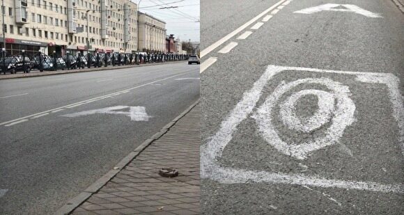 Мэрия Екатеринбурга объяснила, кто нарисовал кривые знаки на выделенке на Карла Либкнехта