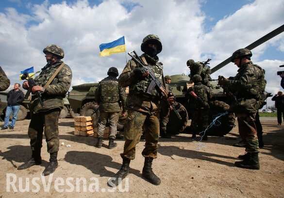 МИД Украины заявил о возможном отказе Киева от Донбасса
