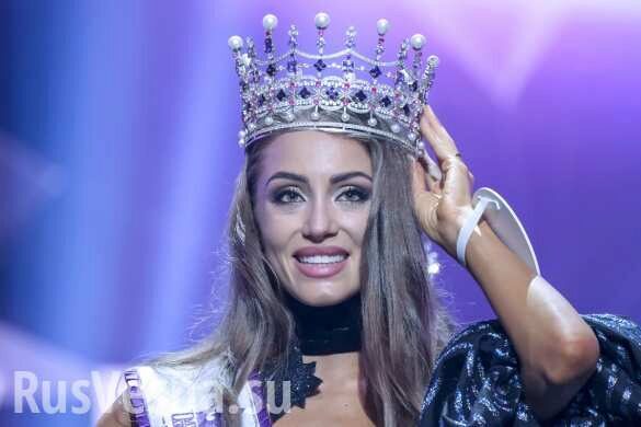 Мисс Украина-2019 «оскандалилась» заявлением о Крыме (ВИДЕО)