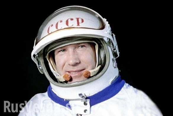 МОЛНИЯ: Умер космонавт Алексей Леонов — первый человек, вышедший в открытое космическое пространство (ФОТО, ВИДЕО)