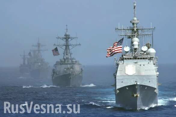 Неприкрытая агрессия: В России оценили план США по «сдерживанию» в Чёрном море