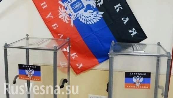 Новый глава ЦИК Украины назвал условия выборов на Донбассе