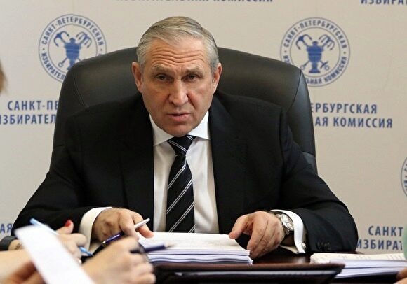Председатель петербургского избиркома не собирается уходить в отставку после критики ЦИКа