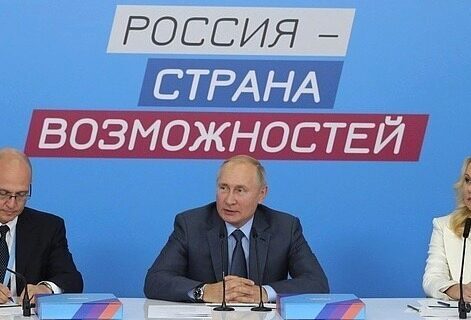 Путин запланировал встречу с 19 новыми губернаторами. В списке три уральца