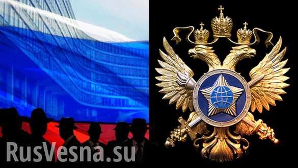 «Российский разведчик добывал секреты НАТО и ЕС»: шпионский скандал в Болгарии