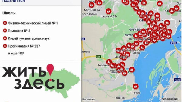 Саратовский общественник создал интерактивную карту опасных подходов к местным школам