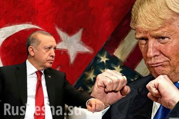 Штаты против Эрдогана: курды пригрозили Турции «тотальной войной»