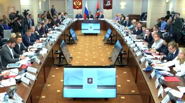 В Мосгордуме на совместном заседании комиссий рассматривается проект столичного бюджета