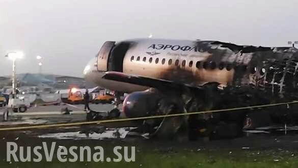 В Следкоме рассказали, от чего погибли пассажиры борта SSJ-100 в Шереметьево