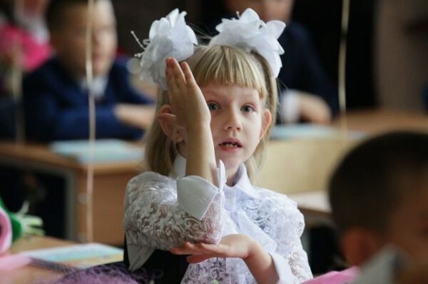 В Татарстане учительница заклеивала рты первоклассникам
