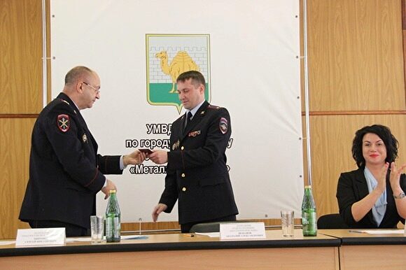 В Челябинске назначен новый начальник отдела полиции «Металлургический»