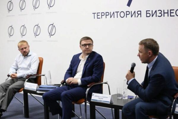 Власти Челябинской области отдадут малому бизнесу 3,3 миллиарда