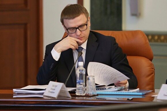 В правительстве Челябинской области завтра дебютируют новые министры
