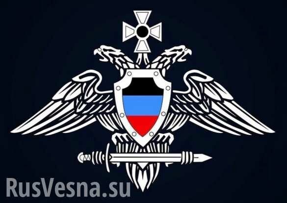 Враг наносит массированные удары: Экстренное заявление Армии ДНР
