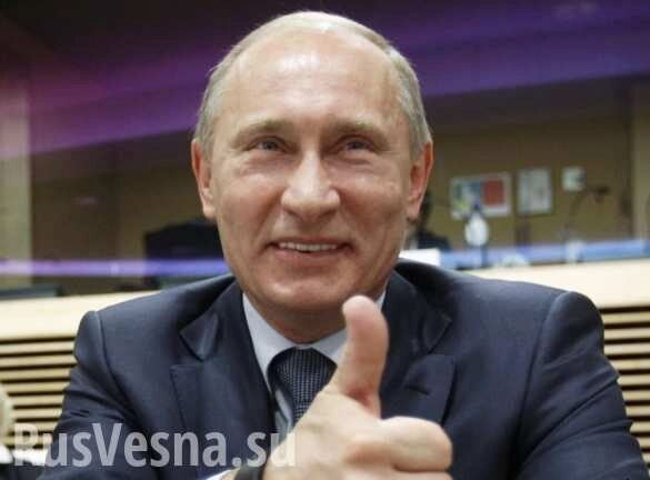 В США Путина поздравили с днём рождения надписью в небе (ВИДЕО)