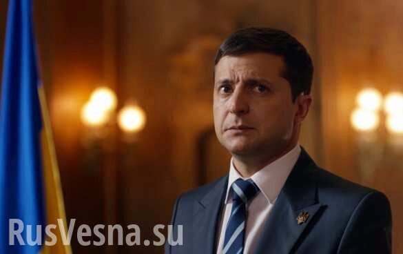 Зеленский меняет позицию Украины по поводу мира на Донбассе и отказывается от ЛДНР
