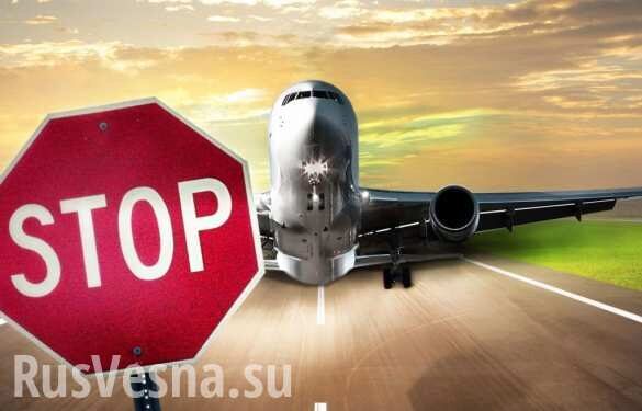 Зеленский рассказал, как возобновить авиасообщение с Россией