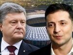 Зеленский считает, что Порошенко продолжает мнить себя президентом