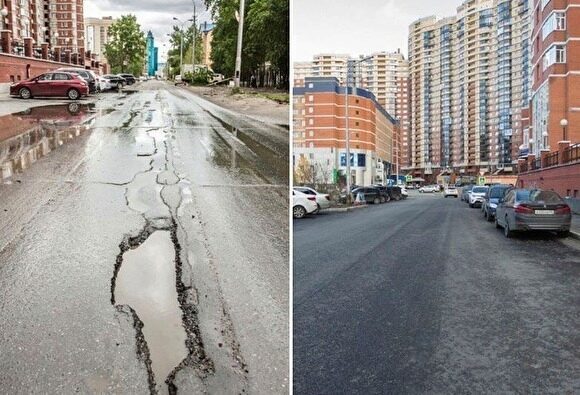 Администрация Сургута отчиталась о ремонте городских дорог за ?1,1 млрд