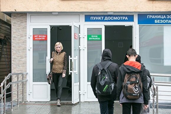 Челябинцы проголосовали за перенос автовокзала от ДС «Юность»
